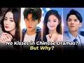 Download Lagu Apakah Ciuman Dilarang dalam Drama Tiongkok? Mengapa Aktor Tiongkok Ini Menolak Berciuman? #chine...
