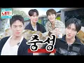 Download Lagu Sir, Yes Sir! | NOPOGY EP.10