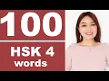 Download Lagu (H---L)100 Chinese HSK4 WORDS+SENTENCES+LITERAL EXPLANATION