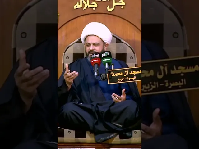 ⁣قصة الملك العباسي مع المرأة العجوز