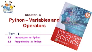 12th CS - Chapter 5