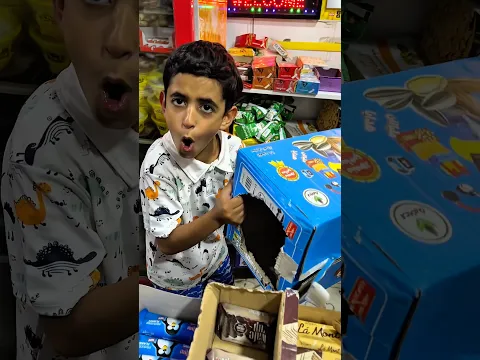 #تحشيش ابو الاسواق بووويه يريد يزوج 😂 #funny #comedy #اكسبلور #ضحك