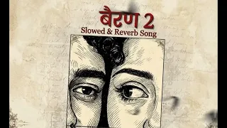 bairan 2 love story banjare official video bairan banjaare haryanvisadsongs 