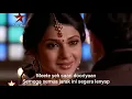 Download Lagu Kuch ne kahe - soundtrack saraswatichandra - lirik dan terjemahan - saras dan kumud