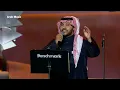 جابر الكاسر - البارحة | حفلات الرياض 2023 | Jaber Al Kaser ... Albareha