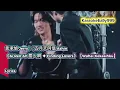 言承旭 Jerry×五月天阿信阿信 Ashan - (Ai Ren Ah 爱人啊) lirik 
