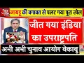 Download Lagu 10 September 2025 | Aaj Ki 25 Sabse Badi Khabrein | Top 25 Breaking News Today | DRS 24 News