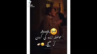 کلیپ های غمگین وضعیت واتساپ غمگین ویدیو های غمگین استوری واتساپ وضعیت واتساپ حمایت کنید 