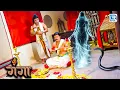 Download Lagu क्या तांत्रिक की बलि को नागमाता समय रहते रोक पाएंगी? | GANGA | गंगा | Latest Full Episode