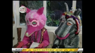 مسلسل الأطفال عودة تعلوب أحمد ماهر تهانى راشد جمال إسماعيل الحلقة 14 من 28 