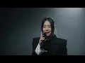 유성은 (U Sung Eun)  - 아는 여자 (Just Friends) Special Clip