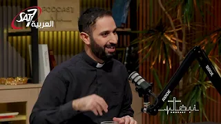 من هو يسوع وكيف بدأت المسيحية نبض حلقة 1 