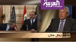 كيف طلب جورج بوش أن يعامل من رماه بالحذاء 