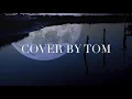 M. POKORA - Les planètes (cover)