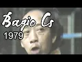 Download Lagu JADUL GROUP LAWAK BAGIO CS - Tahun 1979