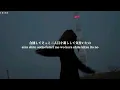 Download Lagu (lyric + romaji) Koi kaze ni nosete | 恋風邪にのせて