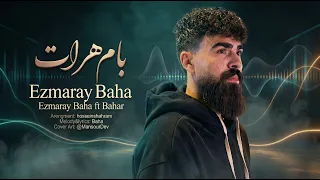             زمری بها          بام هرات  دندنها
