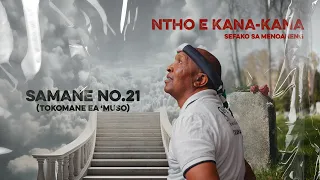 sefako sa menoaneng ntho e kana kana samane no 21