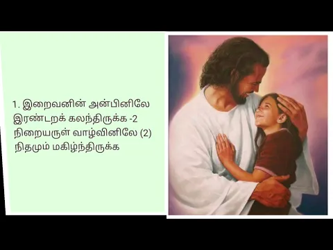 Naalithuve Nan Naalithuve - YouTube