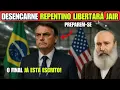 Lagu DESENCARNE REPENTINO LIBERTARÁ BOLSONARO! O FINAL JÁ ESTÁ ESCRITO! PSICOGRAFIA BEZERRA DE MENEZES
