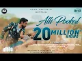 Download Lagu Naam - Alli Pookal Official Video [4K] -  T Suriavelan | Stephen Zechariah \u0026 Priyanka NK