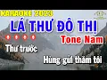Download Lagu Lá Thư Đô Thị Karaoke Tone Nam Nhạc Sống 2023 | Trọng Hiếu