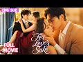 Download Lagu ENGSUB|As Her Brother, He Hid His Desire—Until That Night, He Could No Longer Hide His Love🥰#cdrama
