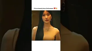 True Beauty Season 2 Trending Apt Truebeauty Kdrama 