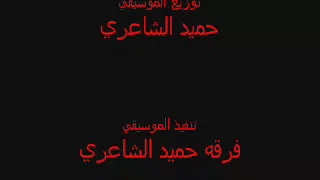 حبك اصول دندنها