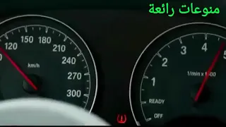 اجمل سرقة سيارات مع اغنية روعة مطاردات افلام سرقة سيارات 