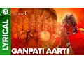 Download Lagu Ganpati Aarti By Amitabh Bachchan | (Lyrical Song) | Sarkar 3