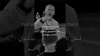 النصيحة لي خلاتني نضاعف مجهودي الدراسي أقوى فيديو تحفيزي للدراسة توجيهي وطني باك Study  النصيحة لي خلاتني نضاعف مجهودي الدراسي أقوى فيديو تحفيزي للدراسة توجيهي وطني باك Study