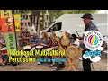 Download Lagu Traditional Multicultural Percussion Show 🇨🇲 Embassy Festival 2025
