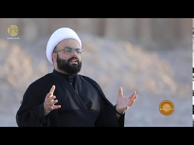 ⁣أحداث المسيرة الحسينية (10)