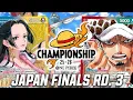 Lagu [EB04] OP01 RG Law vs OP14 UY Boa | Japan Finals Swiss Round 3 One Piece Trading Card Game