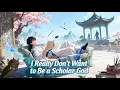 Download Lagu 【Multi Sub】I really don't want to be a top student.  EP 1-25 #anime  #animation #donghua