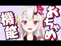 Download Lagu [Ochame Kinou] Hololive zingt Fukkireta [24 VTubers]
