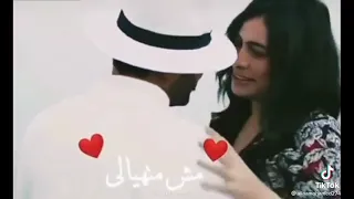 بحبك مش متهيالي 