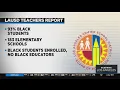 Study finds that LAUSD needs to do more to recruit and retain Black teachers