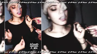اغاني صمخه   يدق دكته قلبي يعشق بسكته   استكنان دندنها