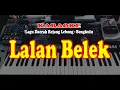 Lagu Daerah Rejang Lebong - Bengkulu - LALAN BELEK - Karaoke