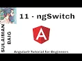 Angular 9 Tutorial for Beginners 11 - ngSwitch SULAIMAN BAIG