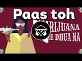 Major Lazer & Nucleya - Jadi Buti feat. Rashmeet Kaur (Lyric Video) [BASS BOOSTED]