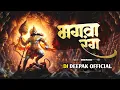Download Lagu Bhagwa Rang 🚩||Dj Remix Song ||Sehanaz Akhtar ||Jay Shree Ram||Dj Deepak official||