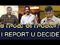 Download Lagu ఇదో విచిత్రమైన వీడియో- ఒక మహిళ గొంతుకు రూపమొచ్చిందా - మీరే చెప్పాలి