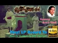 Download Lagu Devathai Ilam Devi - Ayiram Nilave Va - Vinyl LP to24 Bit Hi Res Audio Songs.