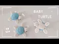 Crochet turtle NO SEW required