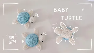 Crochet turtle NO SEW required