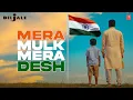 Mera Mulk Mera Desh Diljale Kumar Sanu Aditya Narayan Javed Akhtar Ajay Devgn Sonali Bendre