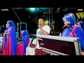 Download Lagu EL WAFDA - WAHDANA DANA - DESA KARANGSARI GIBING CLUWAK